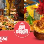 Durga Puja Dining Experience: Why Devi Chowdhurani is the Go-To Restaurant in Kolkata