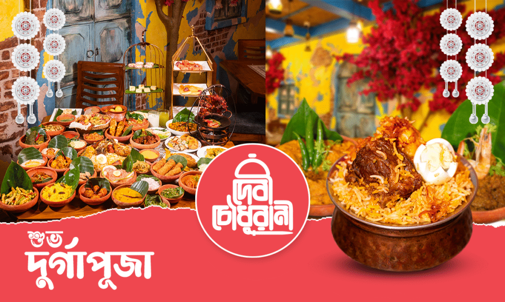 Durga Puja Dining 2025