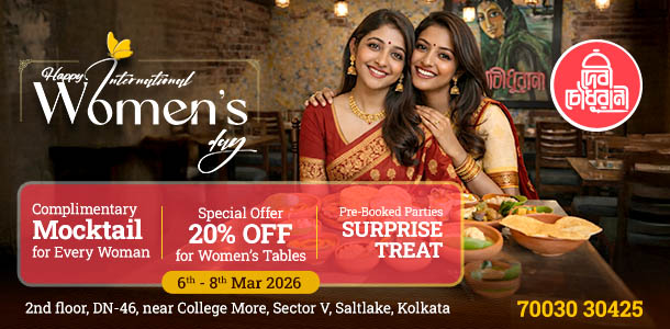 Women's Day Special at Devi Chowdhurani🌸