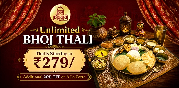Unlimited Bhoj Thali is now available at Devi Chowdhurani