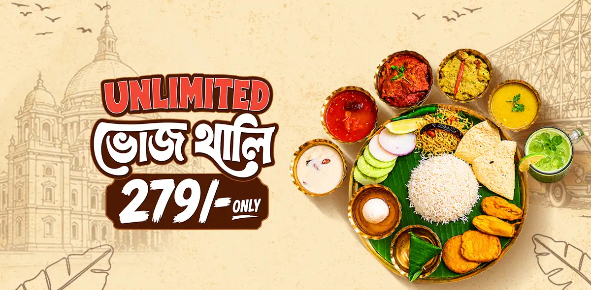 Unlimited Bhoj Thali is now available at Devi Chowdhurani